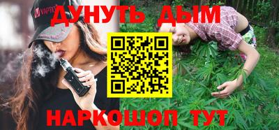 гашик Берёзовский