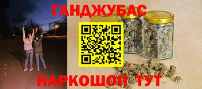 ПСИЛОЦИБИНОВЫЕ ГРИБЫ Кандалакша