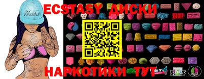 прущая мука Канаш