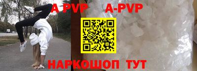 MDMA Камышлов