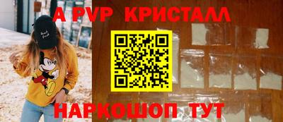 MDMA Камышлов