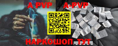 MDMA Камышлов