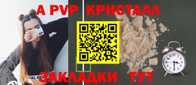 ПСИЛОЦИБИНОВЫЕ ГРИБЫ Кандалакша