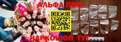 MDMA Камышлов