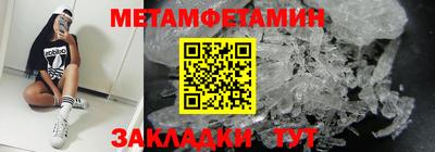 прущая мука Канаш