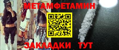 ПСИЛОЦИБИНОВЫЕ ГРИБЫ Кандалакша