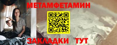 прущая мука Канаш