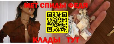 гашик Берёзовский