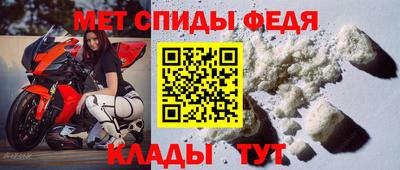 соль курить ск Беслан