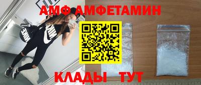 MDMA Камышлов