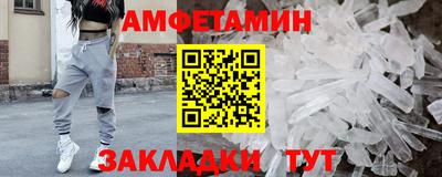 ПСИЛОЦИБИНОВЫЕ ГРИБЫ Кандалакша