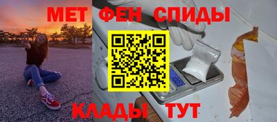 прущая мука Канаш