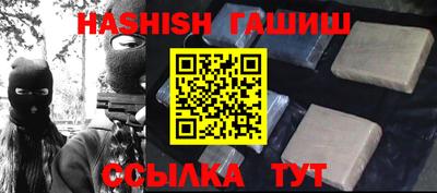 MDMA Камышлов