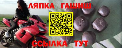 ПСИЛОЦИБИНОВЫЕ ГРИБЫ Кандалакша