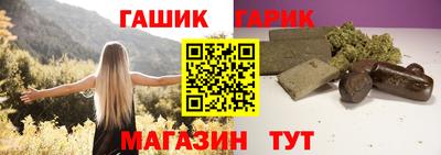 MDMA Камышлов