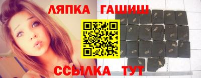прущая мука Канаш