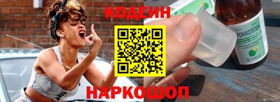 гашик Берёзовский