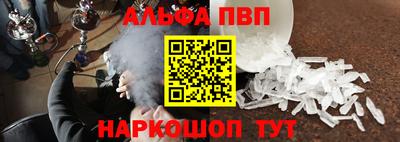 гашик Берёзовский