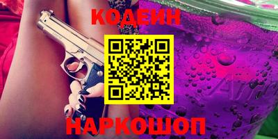 прущая мука Канаш
