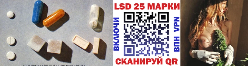ЛСД экстази ecstasy  даркнет сайт  Фролово 