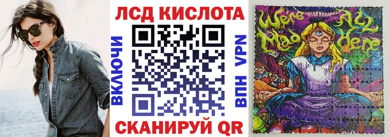 купить  сайты  Фролово  Марки NBOMe 1,5мг 